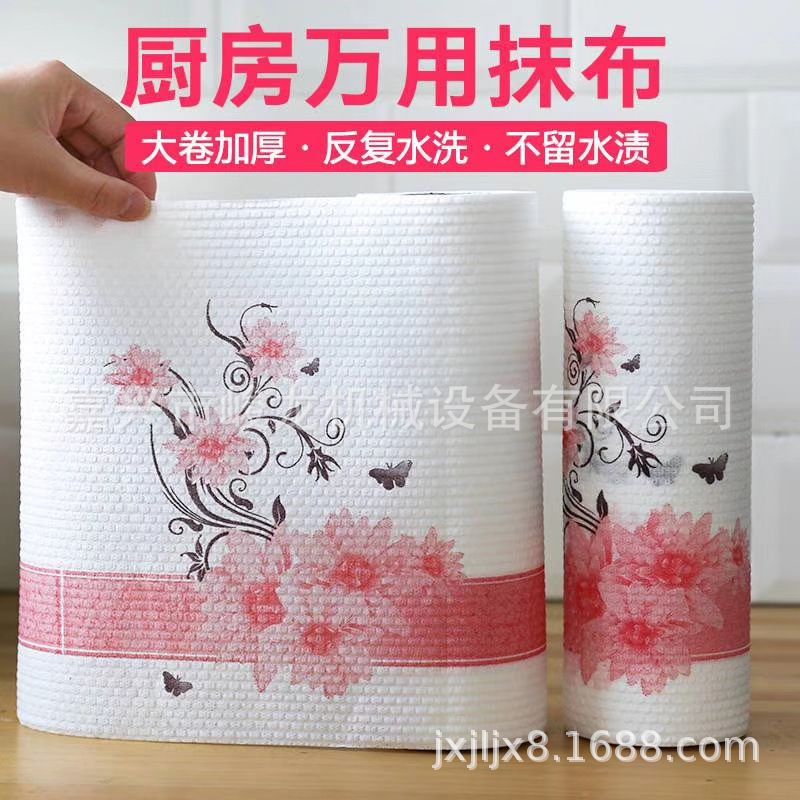 免洗抹布擦拭布工业擦拭布洗车抹布洗碗抹布清洁擦拭布百洁布机械