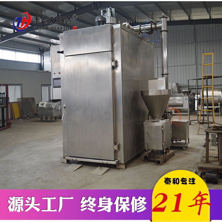 热销大型设备食品加工肉制品 全自动腊肉熏烤机 香肠红肠烟熏炉