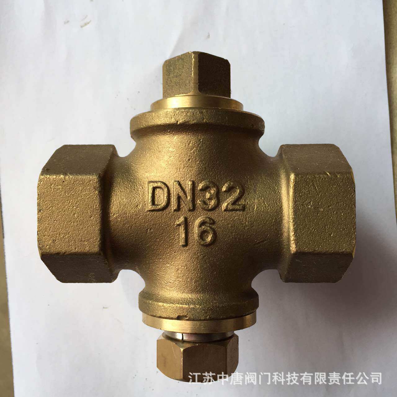 X16W-10T/16T三通铜丝扣旋塞阀 DN15 DN20 DN25 DN32 煤气管道用