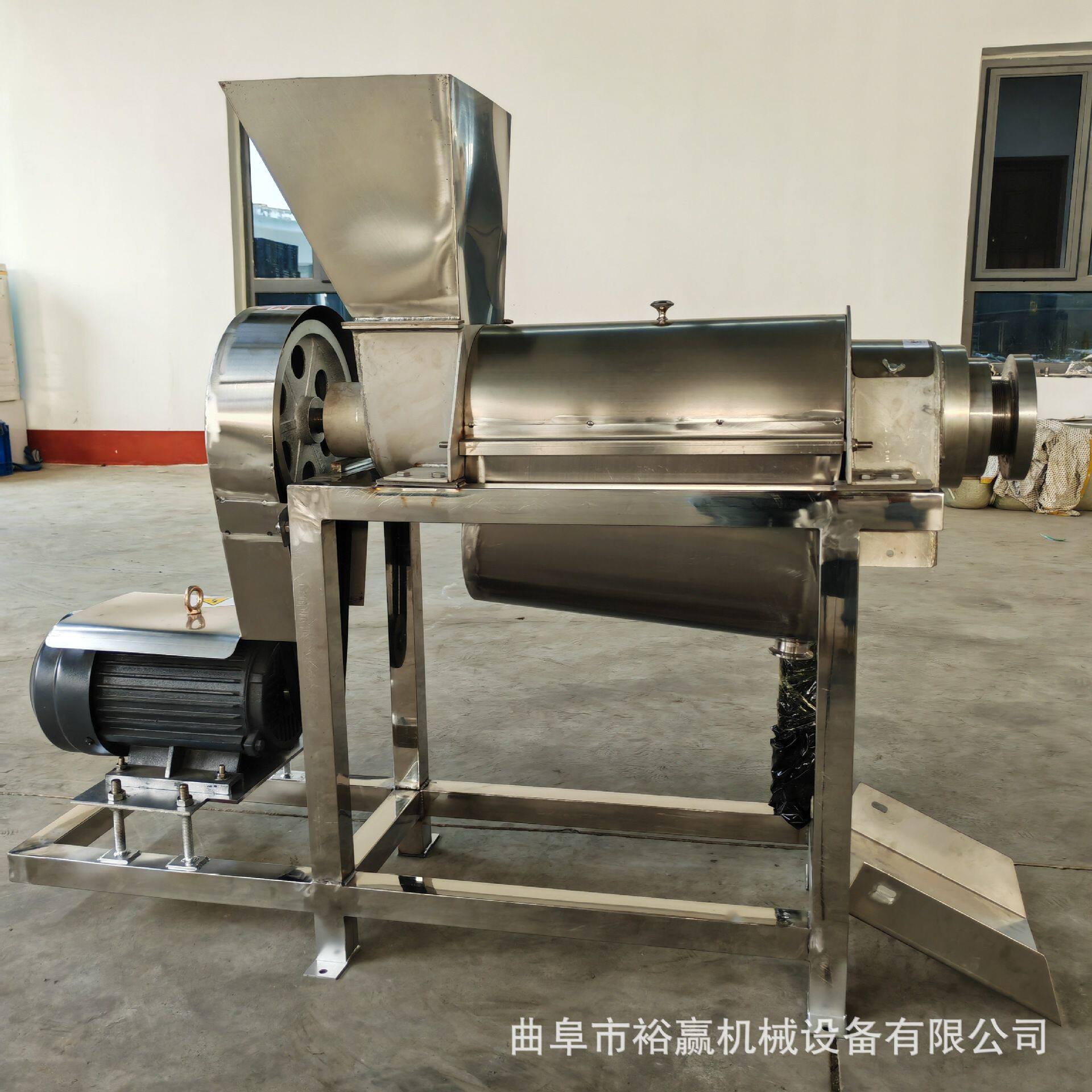 大型粉碎榨汁机 橙子榨汁机 不锈钢工业果蔬加工流水线