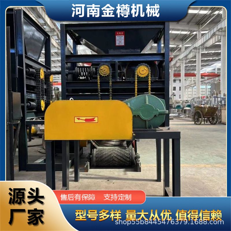 易拉罐压平机全自动1000型 大型红牛罐矿泉水瓶压扁机动力强劲