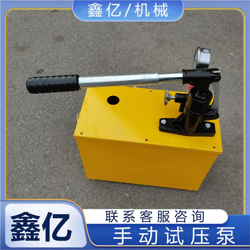 手动打压泵管路漏水检测仪水管水压检测器