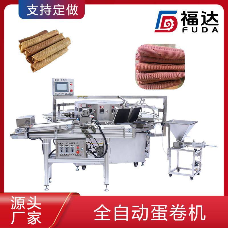 全自动蛋卷机自动注糊 蛋卷加工设备 加热板可定鸡蛋卷制作机器