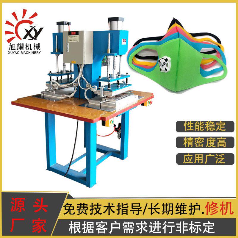 可清洗防尘透气防雾霾海绵口罩机 双成立体海棉口罩机