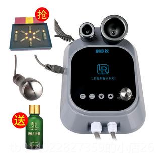 正品电动刮痧仪多功能刷吸痧用身全按摩经络按摩刮痧加热美容院家