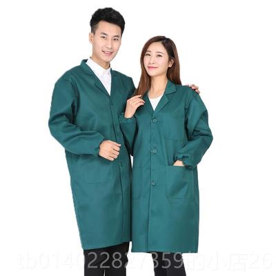 正品大女褂子物流仓库搬运服兰大挂男长蓝厂款工作服防尘服养殖饲