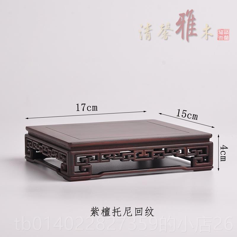 正品木古实典长方形花盆花艺瓶玉器奇红石佛像茶具铜器工品摆件木