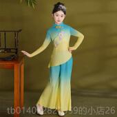 一童古典出舞蹈服女秧歌服演服趣说鼓舞艺儿考表六演服装 正品 新款