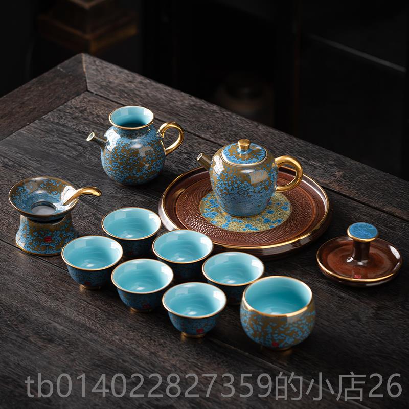 正品0窑25新款钧瓷变功夫茶具套装2用轻奢奢华高档茶具家陶瓷