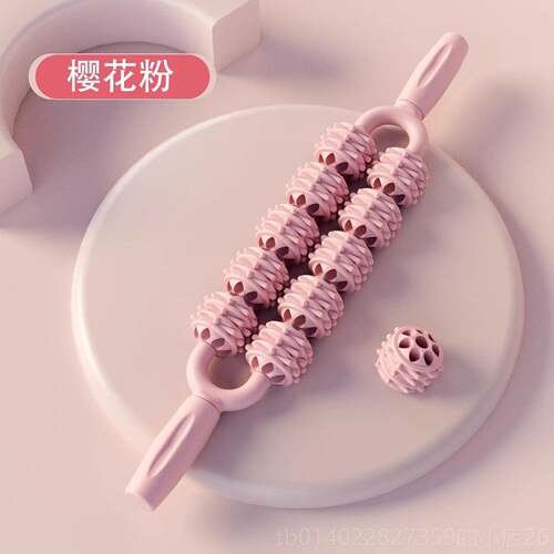 正品童双排小腿肌肉狼牙儿棒感统训练深度肌松肉放滚轮棒醋摩长高