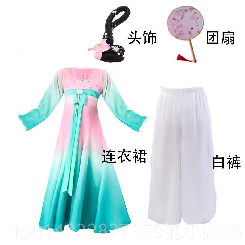 正品玉舞灵出儿舞蹈服古典舞演服逸飘女儿童繁花演出服头饰俏皮蹈