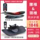 身调式 正品 蝶形颈椎按理摩仪红外线理疗 家用全疗设可备