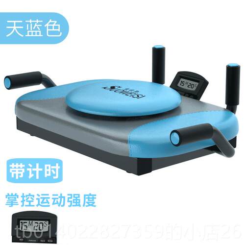正品多功俯能平板支撑家用男卧撑腹身机塑扭腰健身器材收减肥女瘦