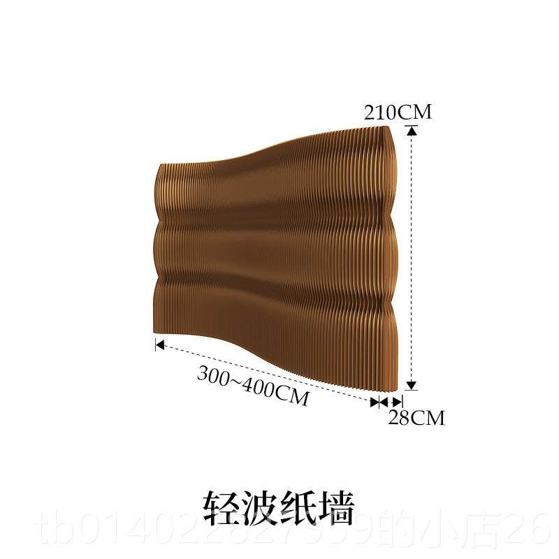 正品十八纸屏隔断办播公室玄关隔档分隔直景隔板背风琴风轻曲纸墙,商业/办公家具,办公屏风/隔断,淘宝优惠券,粉丝福利购,淘宝优惠卷
