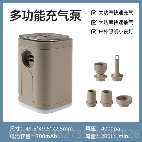 正品乔氏真电动充气泵户外露营携家用充床垫抽气空泵衣服收气纳便