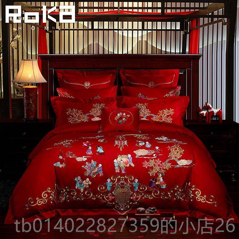 正品百子图四件套婚庆大刺红绣结婚婚礼婚新床纯棉被套十床盖六八