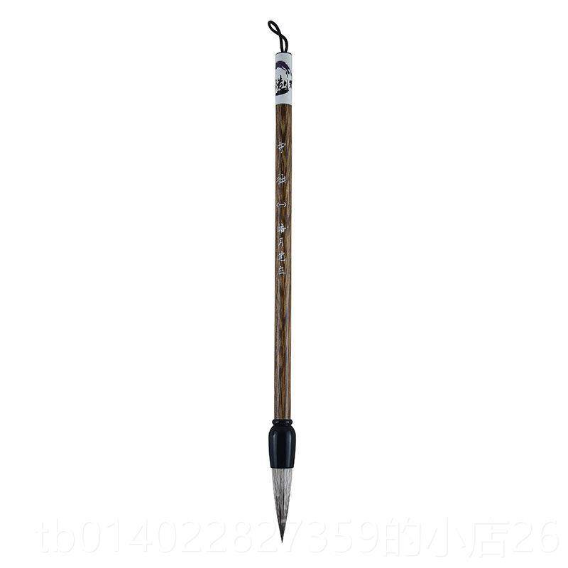 正品颜体草用毛笔楷书兼毫牛耳毫多宝专塔篆书行成人学生练学字初,文具电教/文化用品/商务用品,毛笔,淘宝优惠券,粉丝福利购,淘宝优惠卷