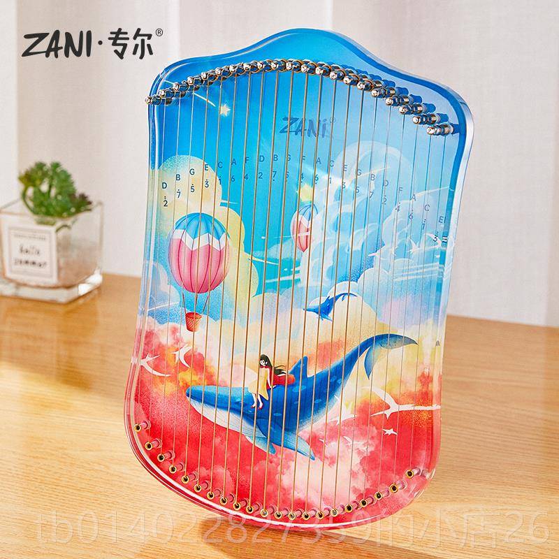 正品cega 弹弦琴1指弦冷门拇品指琴适合女生的7乐器卡林巴琴正手图片
