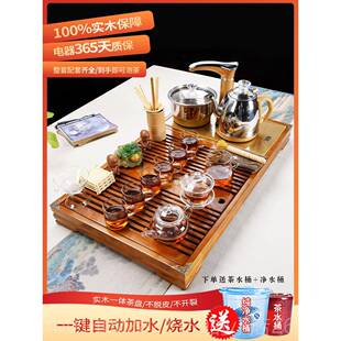 正品功夫整套茶套家用全动实装木一体茶盘烧水自壶自动上水茶具台
