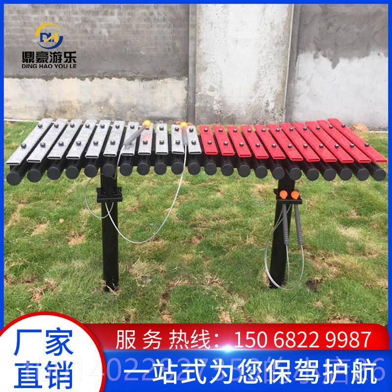正品户外童打击敲乐器幼儿园墙面击乐手拍鼓音传声筒器材游乐场设图片