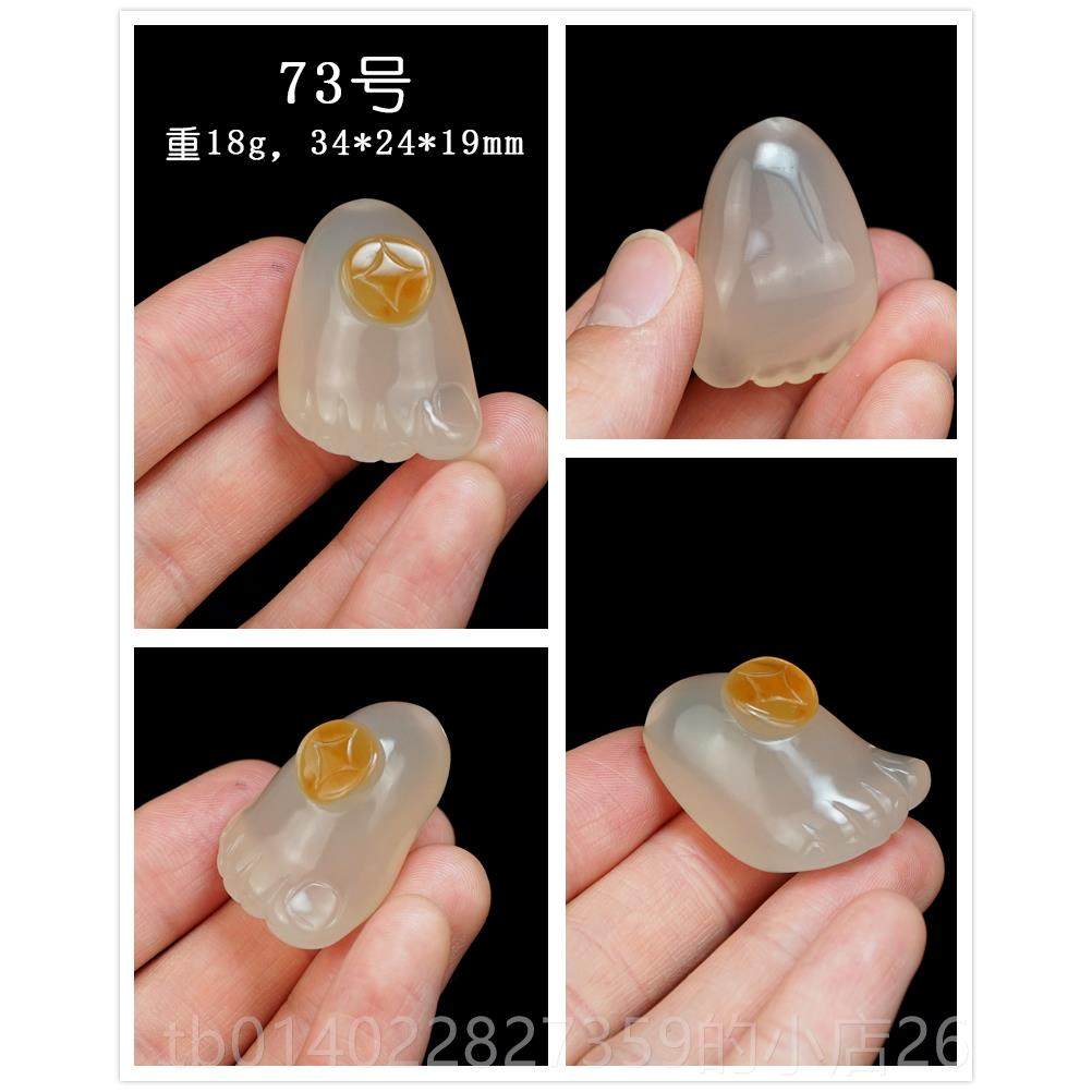 正品小号天然玛瑙原乐石知足常脚丫纯手把玩件男士随红黄玉髓身把