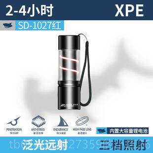 正品强光手筒e充电式耐用多功能应电急超长续航家用超d亮远射氙l