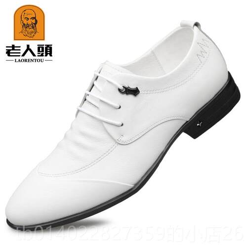 正品休老人韩头男鞋夏季白新款色皮鞋商务正装皮鞋男真皮透气版闲
