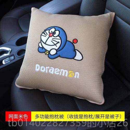 正品车内抱枕被子两用车载毯多功能空被卡通靠车载毛毯垫办公调午