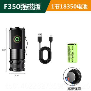 正品e手电远筒强光迷可充电超亮小可携式户外照明射家用小型你ld