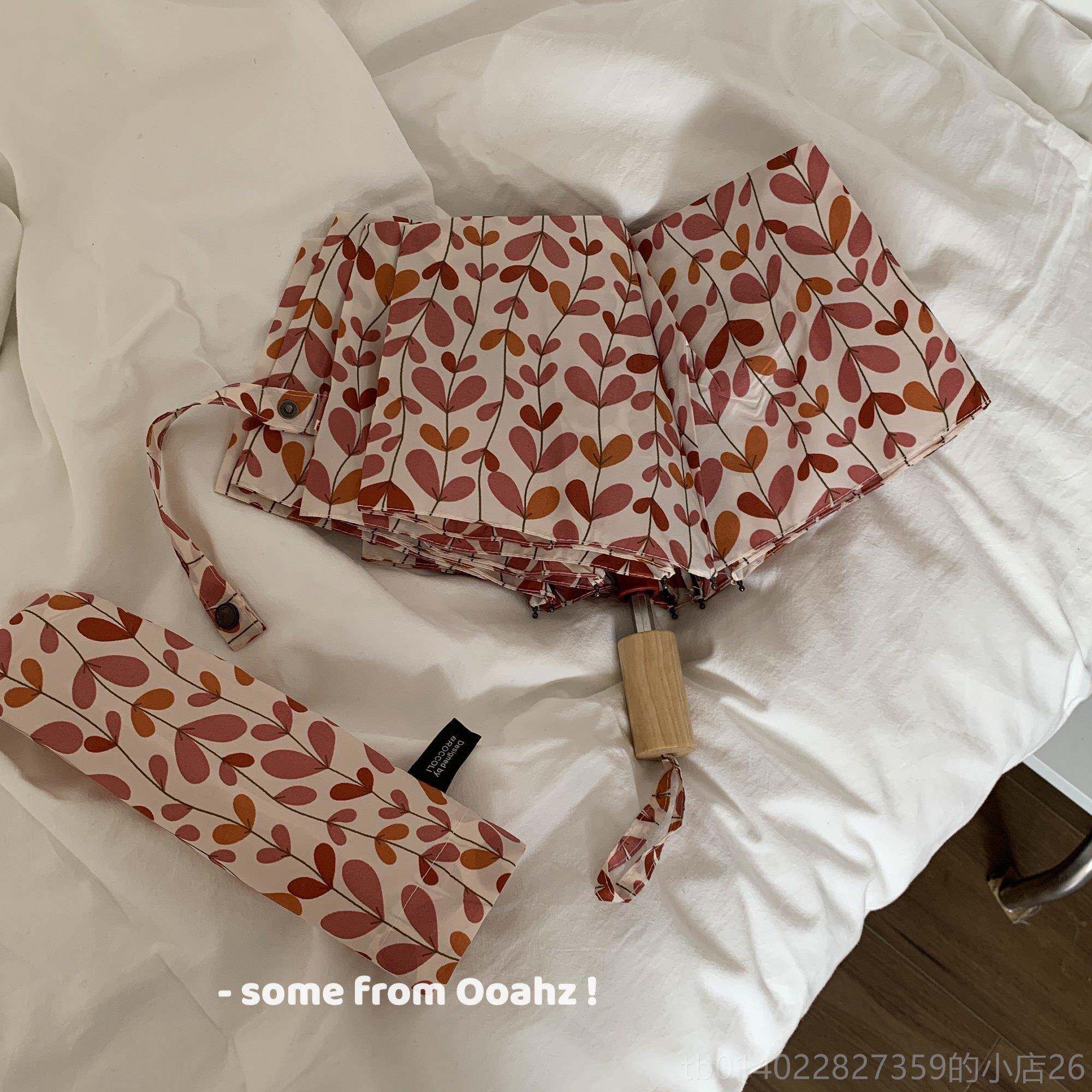 正品奶o胶昔粉｜三色 原素实木手柄黑雨伞 堇oahz晴雨两用遮阳防