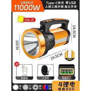正品手电筒光充电超亮户外远照射ld强氙气应e急明家用巡逻手提探