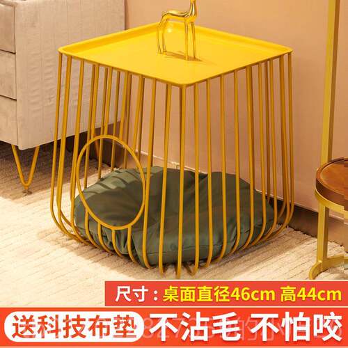 正品茶几猫天窝夏凉舍笼桌凳别四季通用宠物猫咪室内墅睡狗屋猫床