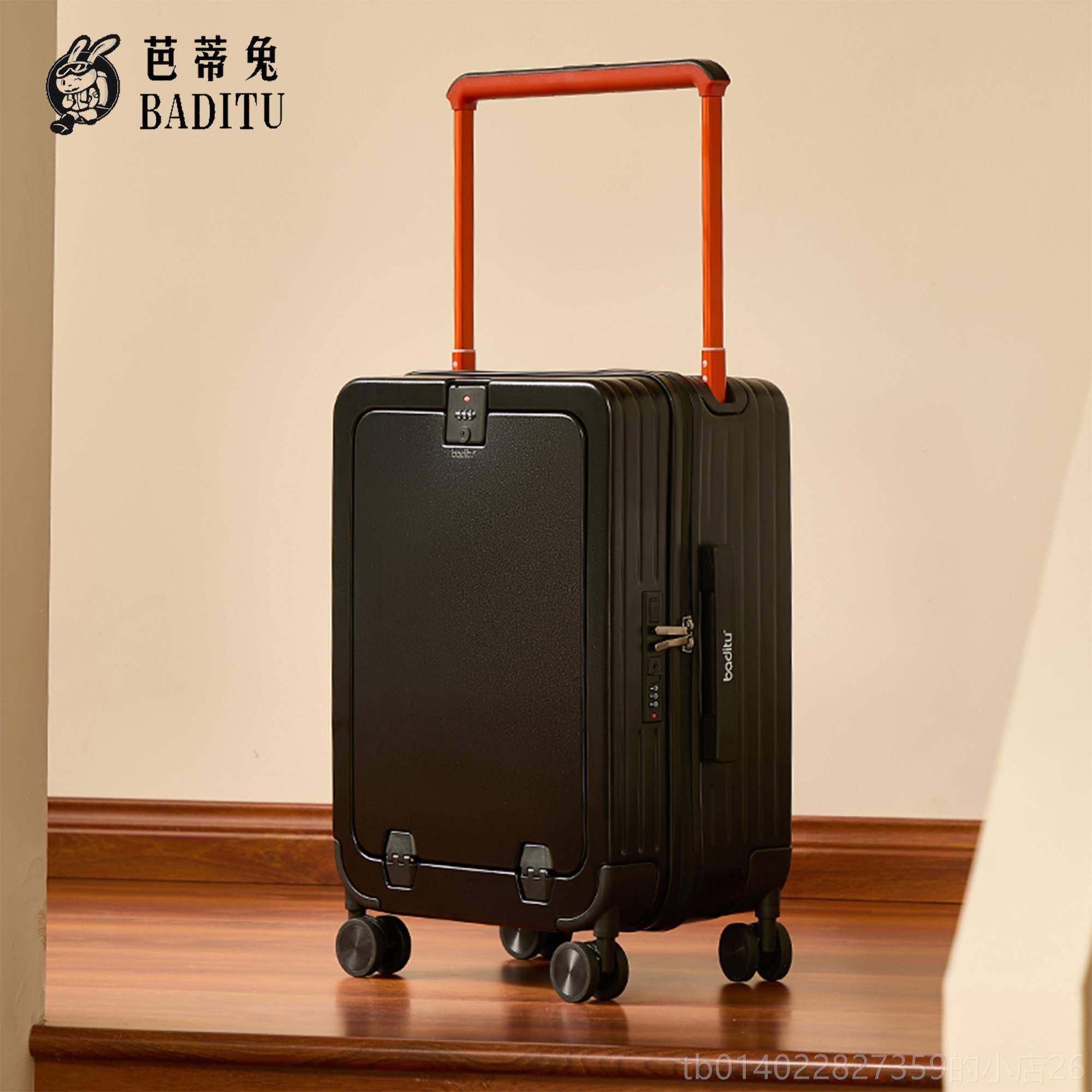 正品芭蒂兔音宽拉杆前开 拉口行李箱新款中箱置宽杆行李静万向轮,箱包皮具/热销女包/男包,旅行箱,淘宝优惠券,粉丝福利购,淘宝优惠卷