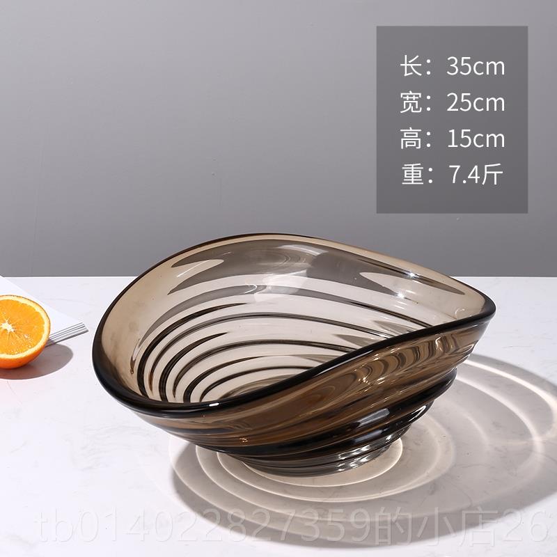 正品精致水果玻璃高级感家高用果盘盘茶几客4厅高档颜值轻奢风202