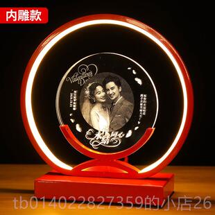 正品结婚实礼物送新人高档用新娘制闺蜜哥哥嫂长明灯婚庆陪嫁定照