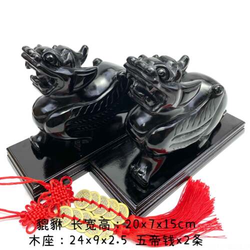 正品黑貔摆件一对玉石貔貅貅客厅办曜公室玄关石装饰家居礼品大号