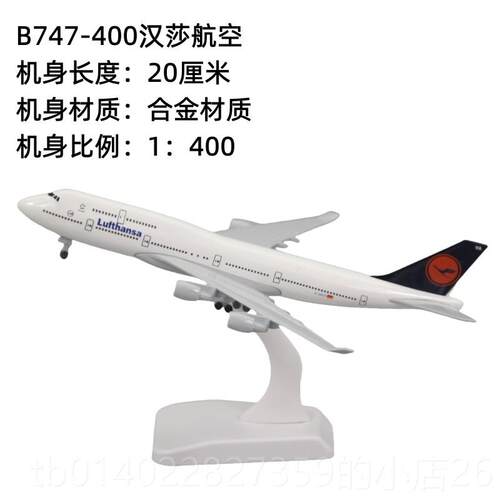 正品特奥Q