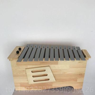 正品奥尔夫打乐器13音箱式铝板琴高中低音红木琴儿木童老师击用教