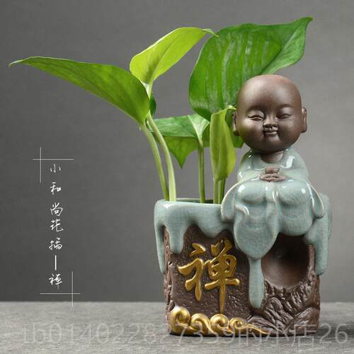 正品意绿萝水培花瓶小陶清新水植物插花盆瓷养容器客厅创装饰桌面