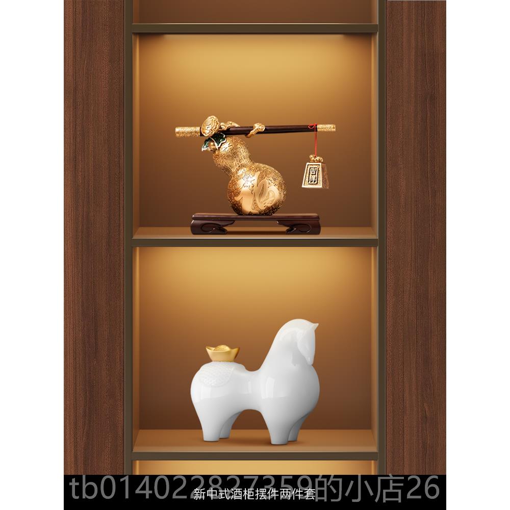 正品称心如意新品中式葫芦摆件招视财客厅电柜办公室礼装饰乔迁开