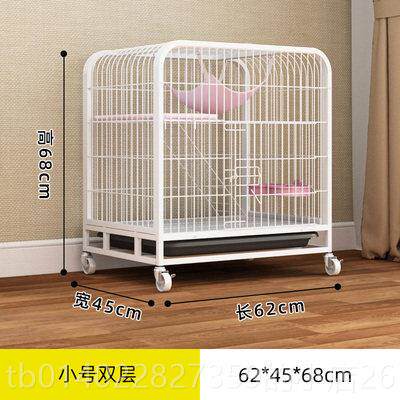 正品猫笼之家室豪华猫别三层墅或四层内屋带侧门超大猫猫窝广东广
