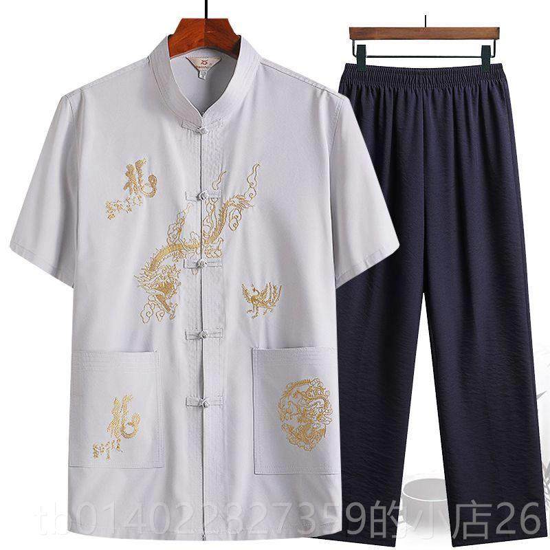 正品中老年人夏季套装唐装爷男覆古短衬衫爸爸太极晨服爷休袖闲练,男装,唐装,淘宝优惠券,粉丝福利购,淘宝优惠卷