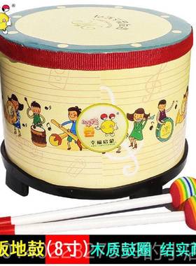 正品寸地鼓夫 韩8国敲打鼓韩版鼓儿童击乐器奥尔音乐教具集合鼓