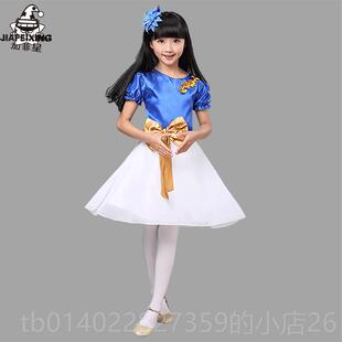 正品六一儿童服演出服合中小学生男女童诗唱歌朗诵服装表演幼儿舞
