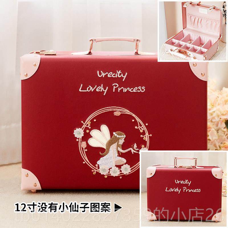 正品化妆箱22迷5新款你12寸复古手提1箱60寸短途小行李箱女登机箱,箱包皮具/热销女包/男包,旅行箱,淘宝优惠券,粉丝福利购,淘宝优惠卷
