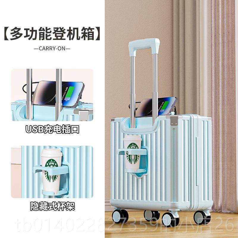 正品李箱小型机20寸机女2025新款旅登行行拉杆密码皮箱子18飞可免