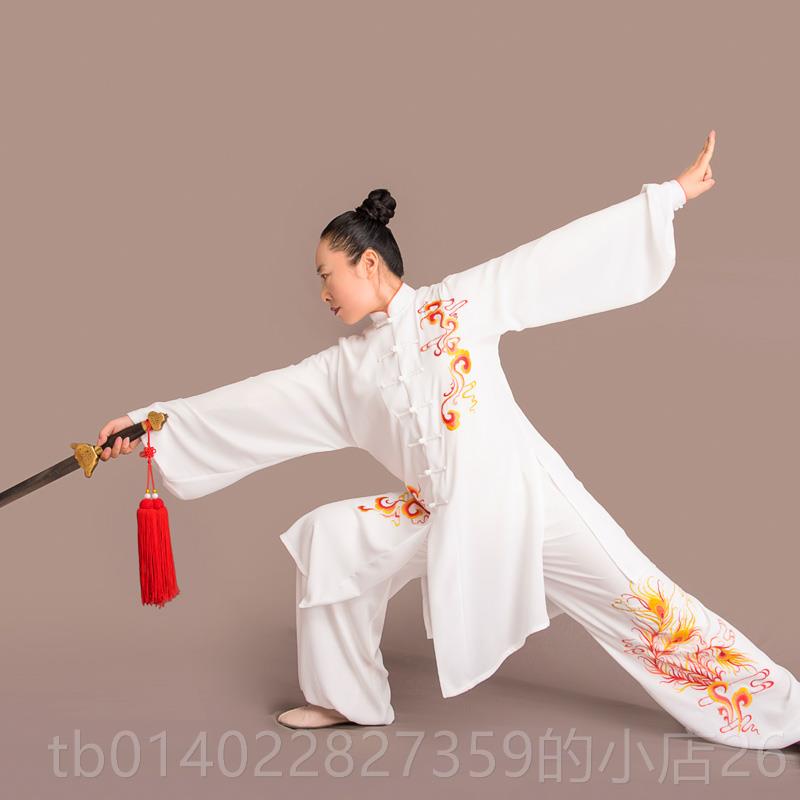 正品马蕾太加极服女春夏男新款极拳表演服练功服刺绣太极服太飘逸