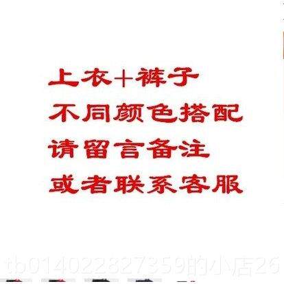正品禅棉麻唐男中老式长袖套装中唐装