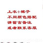 中年装 正品 宽松修太 套装 中国风复古盘扣男装 禅棉麻唐男中老式 长袖