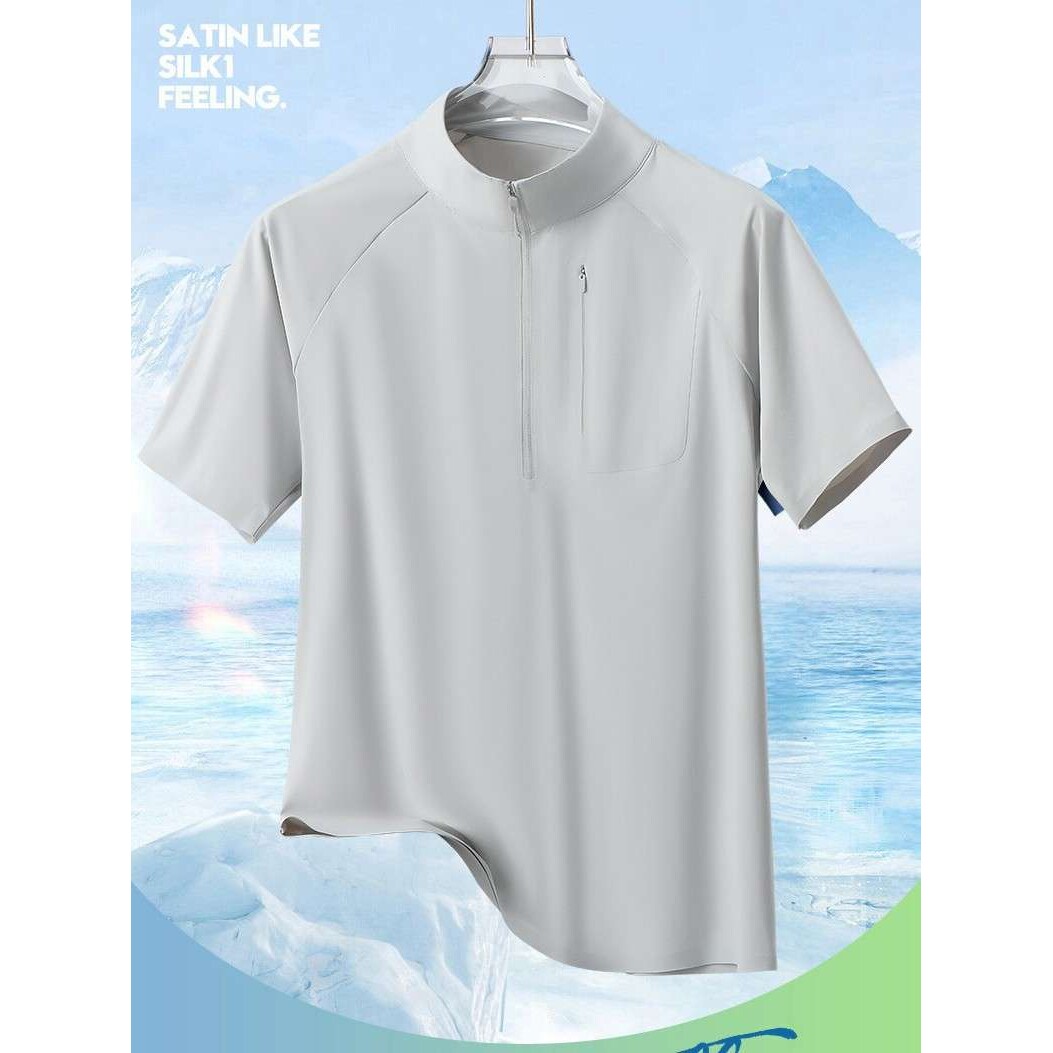 夏季Polo衫男士户外冰丝速干弹力半拉链T恤男运动休闲立领短袖t恤